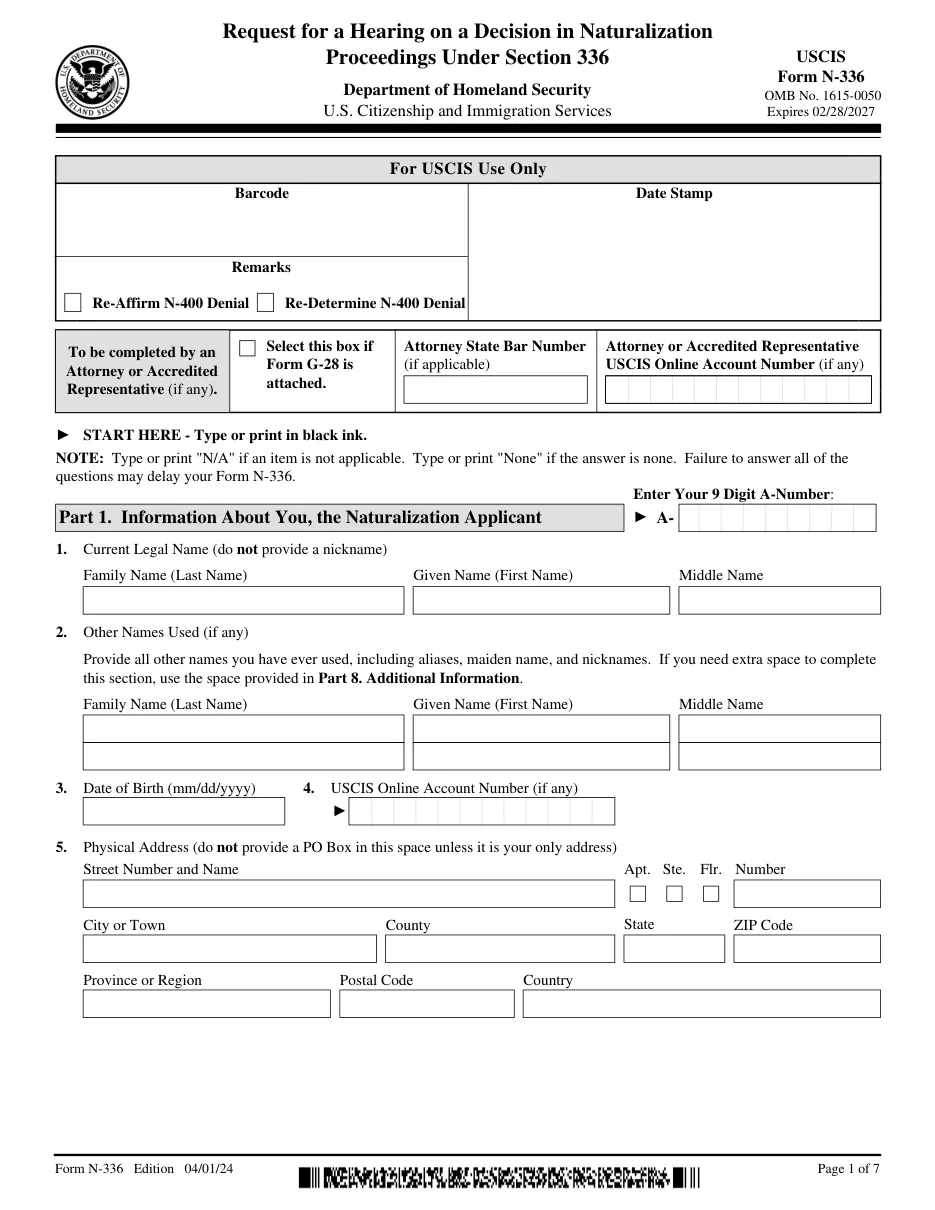 Form N-336: Request for a Hearing on a Decision in Naturalization Proceedings - Page 1